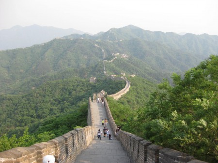 Muralha da China